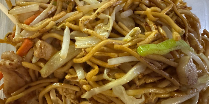 Menu Item Image