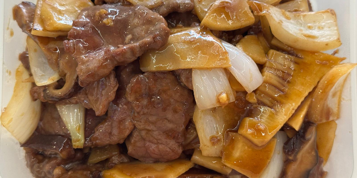 Menu Item Image