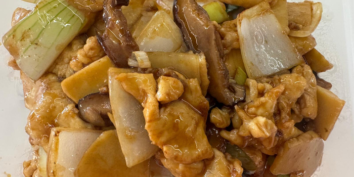 Menu Item Image